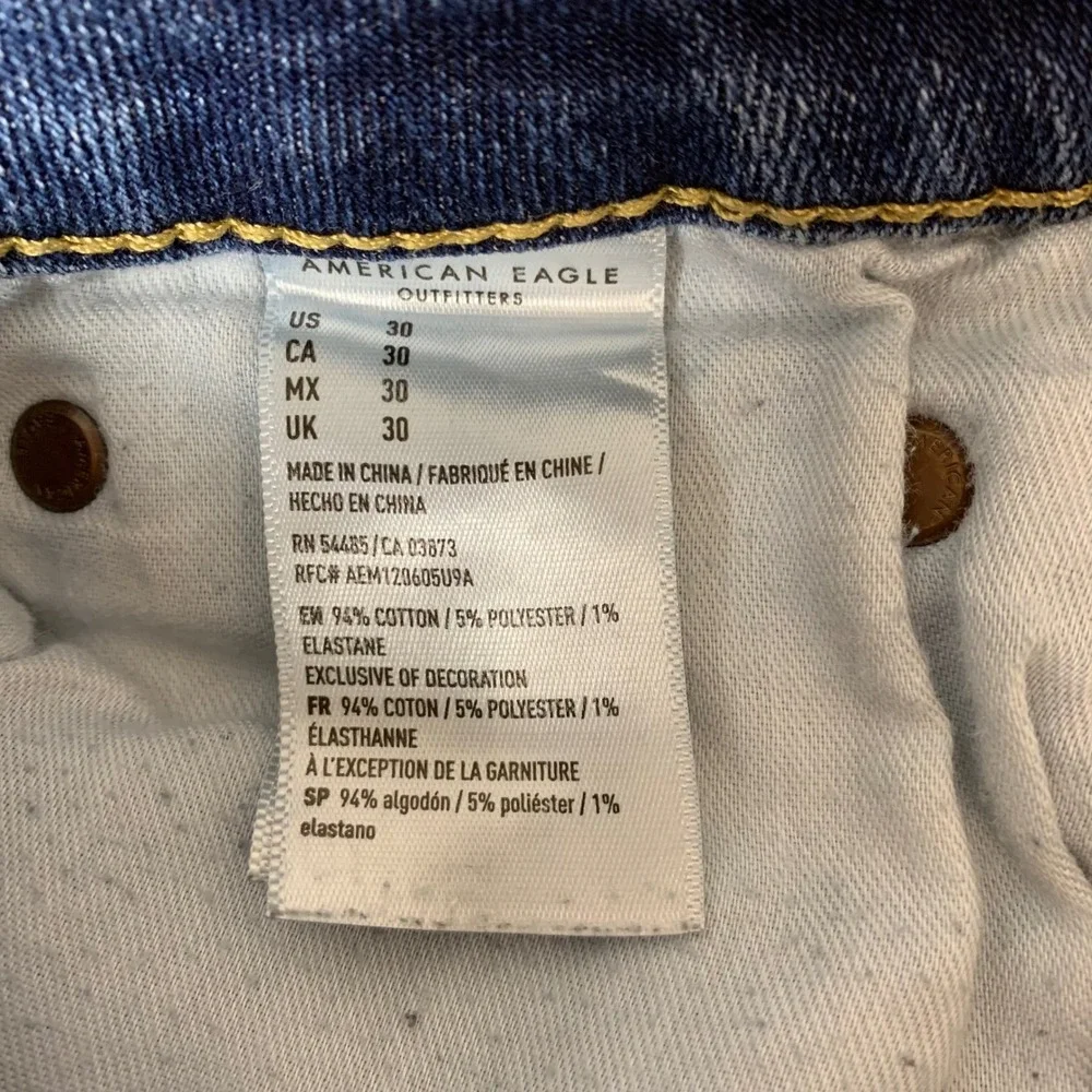 American Eagle Denim Shorts Mens 30 Blue Excellent Distressed Ne(x)t Level Flex